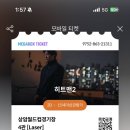 시장다방 이미지