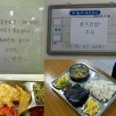 진심김밥 이미지
