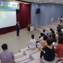 정읍 기적의도서관, '독서동아리 길잡이 교육' 실시 이미지