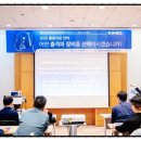 울산메디칼 이미지