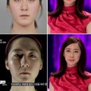 미녀탄생 이미지