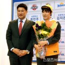 신한기전
