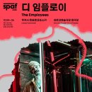 오흐드