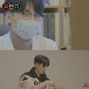 정재호한의원 이미지