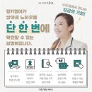 허브영어교습소