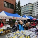 대전극동방송바자회에서 이미지