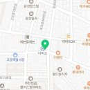 위너TFK고강 이미지