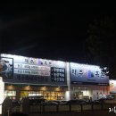 용계농장 이미지