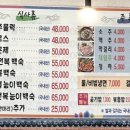 드루와농장 이미지