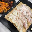 대전천북로 이미지
