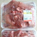 수연축산 이미지