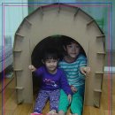 고래하우스