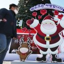 마스크상사 이미지