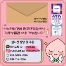 판교대장로6길 이미지