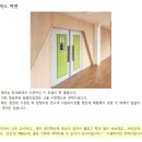 대천서중학교 이미지