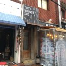 윤목공방 | 부산 원데이클래스 ‘윤목공방’ 나무도마 만들기 솔직후기_
