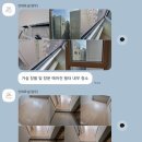 강일식 | 서울시 강동구 강일 포디움 오피스텔 원룸 입주청소 후기