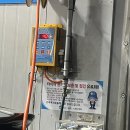무진타이어 이미지