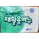 삼미세탁 이미지