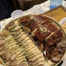 양산맛집 &#34; 정씨가문의 족쌈 대장집 &#34; 내돈내산 족발 보쌈 반반세트 먹고 온 후기