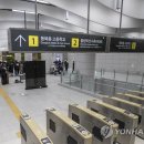 오륜문구