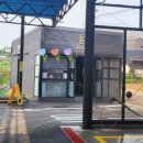 골드워시 원흥점 이미지