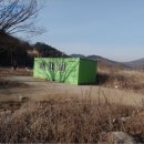 미원초등학교장락분교장 이미지