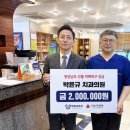 창원치과의원 이미지