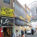 크로스핏 라이언짐 이미지