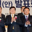 미래카프라자 이미지