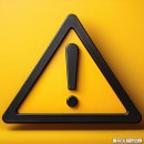 명지더나음한의원 이미지