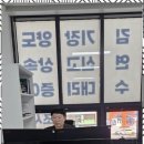 세무회계다산