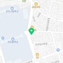 오이텐학생복 - 수원시 권선구 매송고색로711번길 26 | 오이텐학생복