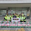 김해 서와 경남매일