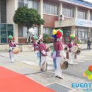 우도면사무소 이미지