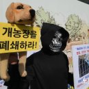 이한형농장 노컷뉴스