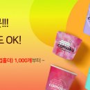 cafe y(카페와이) 이미지