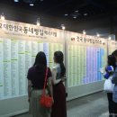 케익파라 이미지