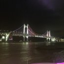 어방참숯장어구이 이미지