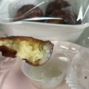 남천동 [스위스제과] 40년전통 빵맛집 빵천동 버터떡후기