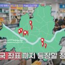 맑은약국 이미지