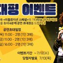 리틀브러쉬