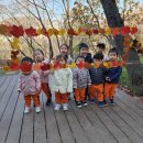 11/6 두란노 어린이집 이미지