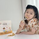 미소PC | 두돌아기 무염 유아식반찬 미소다 치림프볼 간편한 아기 반찬 해결