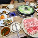 삼손가든