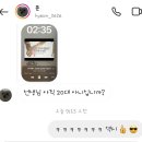 동원한정식 이미지