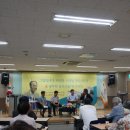 지오시티주 이미지