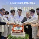 좋은삼정병원 네이버블로그