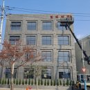 진해반점 - 창녕군 홍포길 14-18 | 진해반점