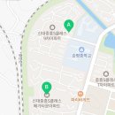 신대타운공인중개사사무소 이미지